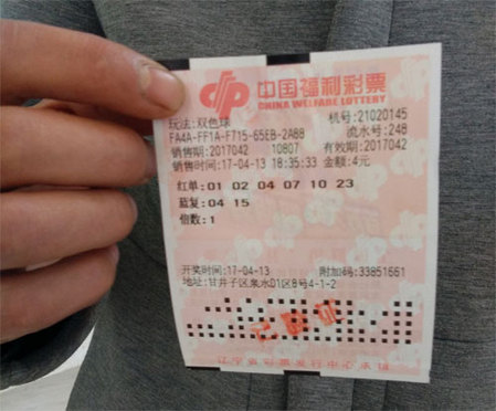 我爱我生活